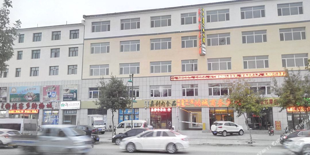 正蓝旗 酒店 标签 宾馆 鸿城商务宾馆共多少人浏览:2611271 星级