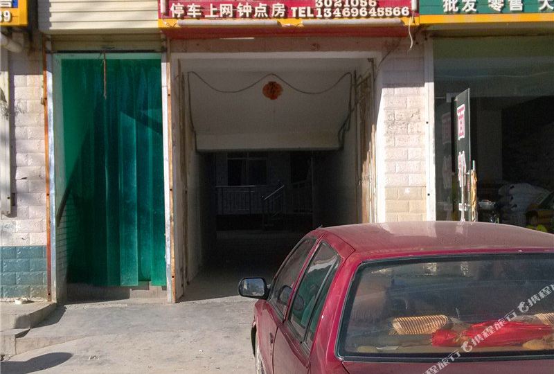 鹅盛宾馆(吉强西路店)