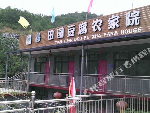 北京西到太原南高铁时刻表,北京西到太原南的