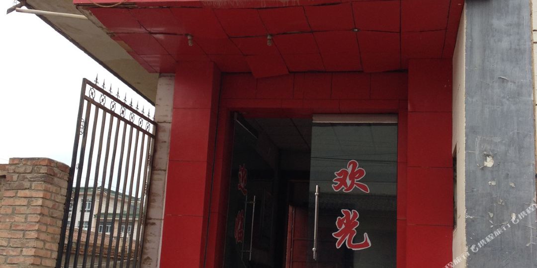 福永兴宾馆
