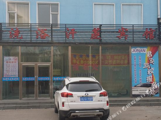 【携程攻略】吉林省自然博物馆门票,长春吉林