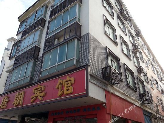 【携程攻略】龙潭瀑布门票,蒙山龙潭瀑布攻略