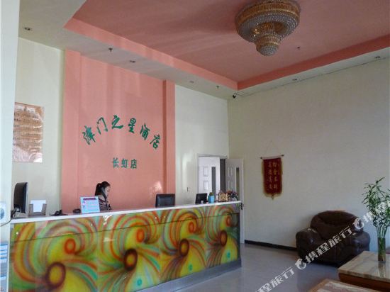 【携程攻略】天津韩古风大悦城(南开店)购物攻