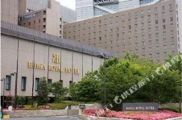 大阪喜来登都酒店预订及价格查询