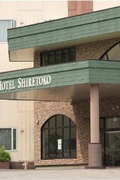 Utoro Onsen Hotel Shiretoko