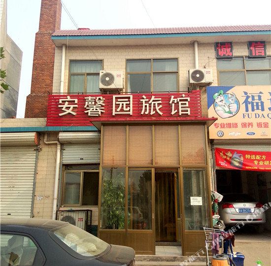 地址(位置,怎么去,怎么走):  河北省石家庄市正定县车站西街兴华路1号