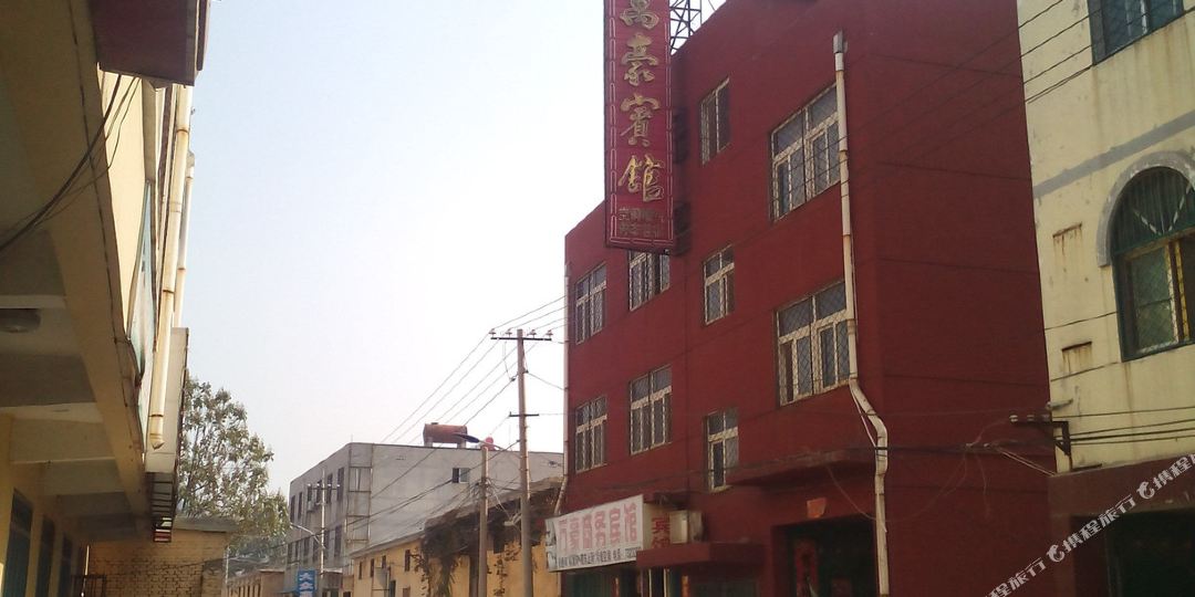 地址(位置,怎么去,怎么走):  山东省济宁梁山县张坊村206号
