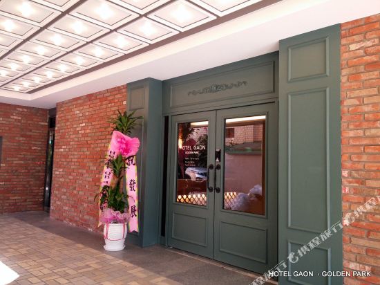 ׶ż¸߽԰ͨƵHotel Gaon Golden Park Dongdaemun Seoul By Tong