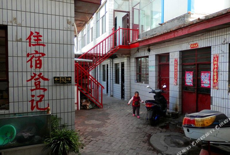 平安住宿(西环路店)