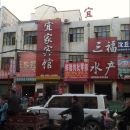 沈丘天气预报,历史气温,旅游指数,沈丘一周天气预报