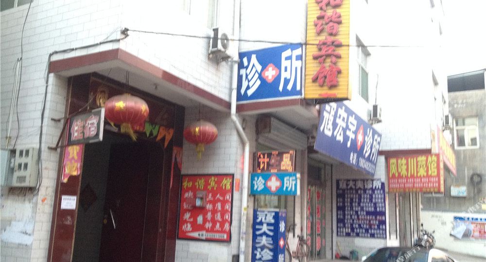 地址(位置,怎么去,怎么走):  太原小店区康宁街小店村万马仕超市对面