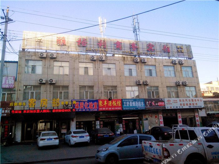 神木市 >> 酒店   标签: 宾馆客栈 神木雅格利商务宾馆共多少人浏览