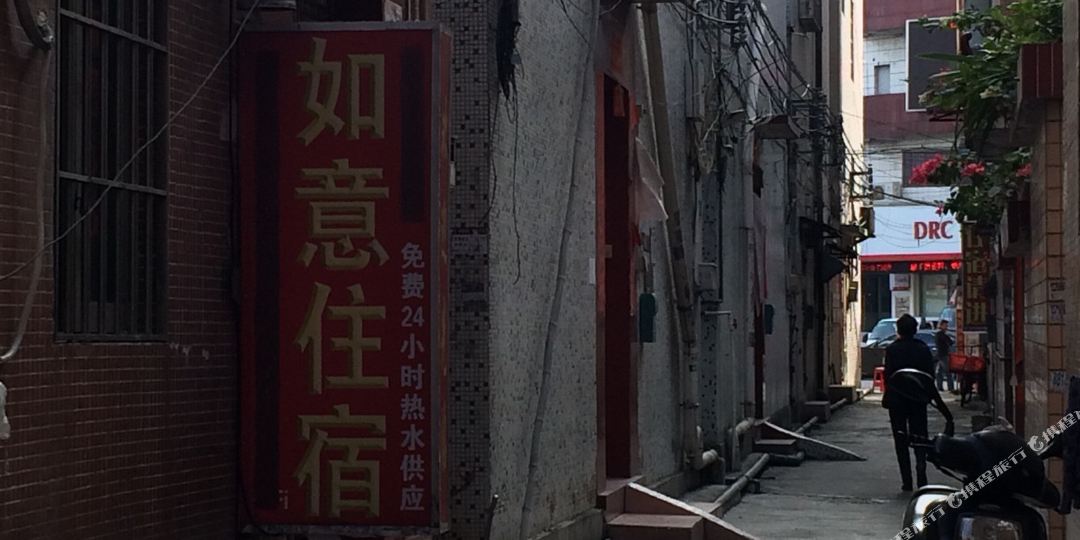 地址(位置,怎么去,怎么走):  广东省东莞市麻涌镇大盛路10号