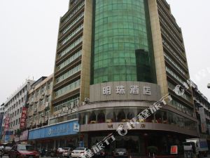 潮州到兴宁火车票查询_网上预订