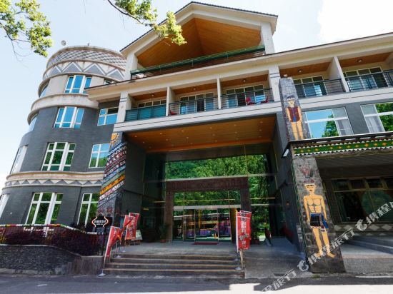 琉璃珠風情旅店 琉璃珠風情旅店
