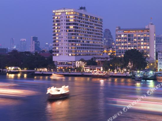 Mandarin Oriental Bangkok