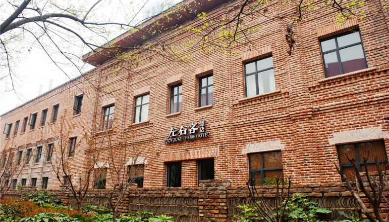 生活的减法,极简主义