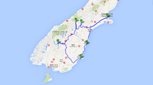 【北京站】奥克兰+基督城+奥玛鲁+但尼丁+皇