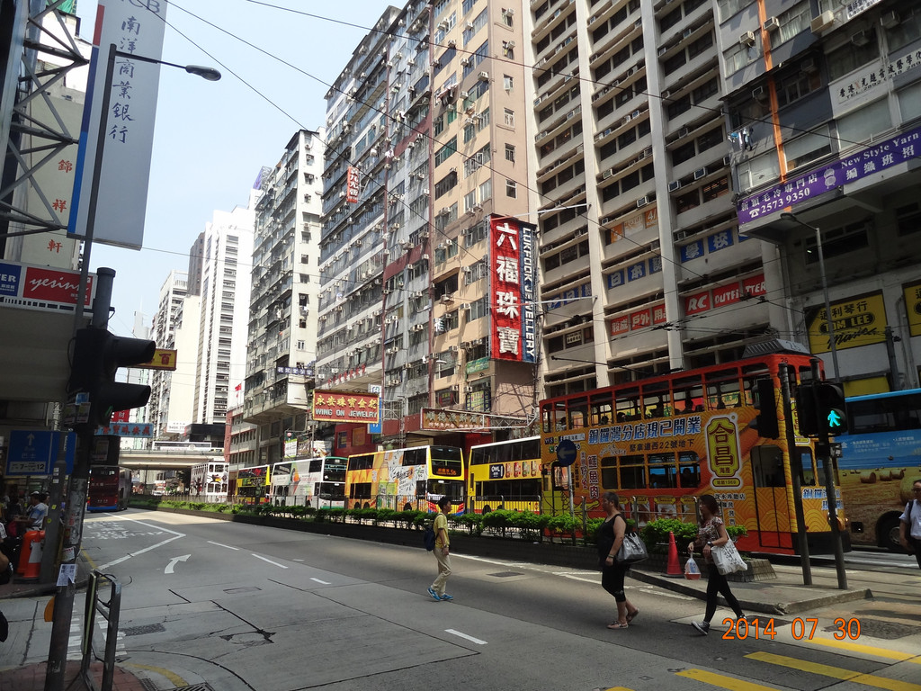 香港街景