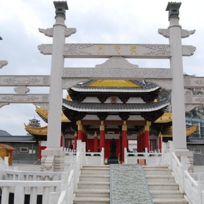 柳州5日4晚自由行 柳州5日4晚自由行