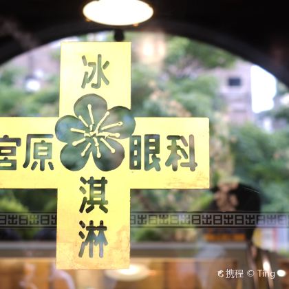 台中包车游 :台中市区景点+鹿港老街+逢甲夜市【台中出发】 台中包车游 :台中市区景点+鹿港老街+逢甲夜市【台中出发】