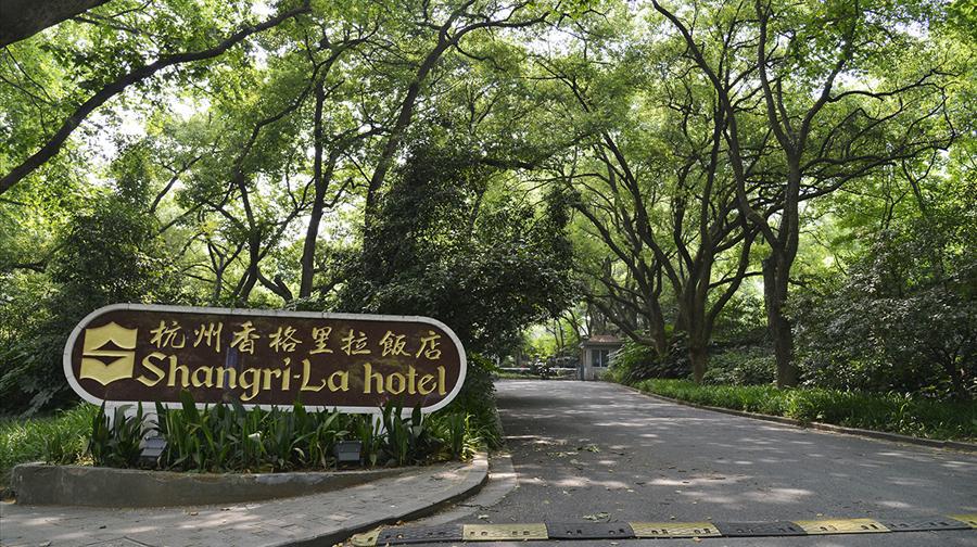 台州周末去哪玩,台州周末短途游线路,台州周边自驾游【携程周末游】