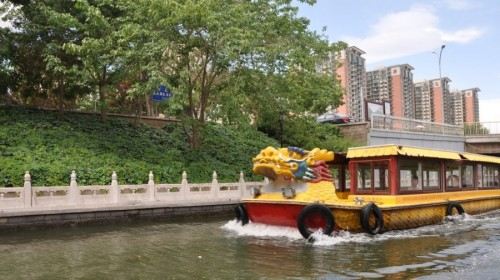 北京紫竹院公园 皇家御河游船 游颐和园一日游(天津出发)·特卖汇