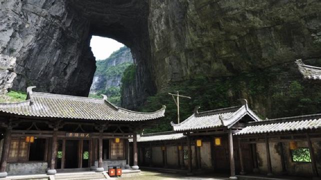 重庆+<em>武隆</em>+大足2日<em>跟团游</em>·<em>武隆仙女山</em>天坑、