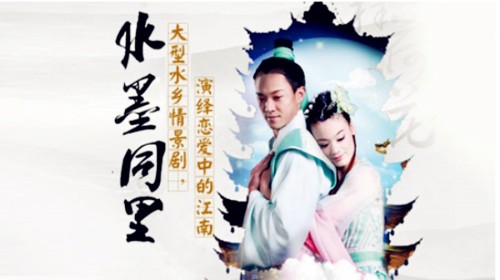 苏州周末去哪玩,苏州周末短途游线路,苏州周边