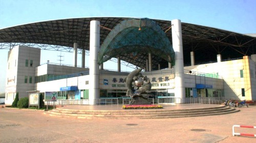 北戴河动物园+新澳海底+公主号-+秦皇求仙入