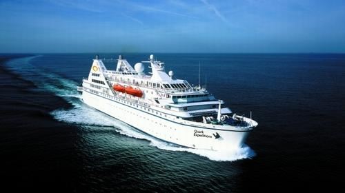 【上海】夸克邮轮【海钻石号】乌斯怀亚港17