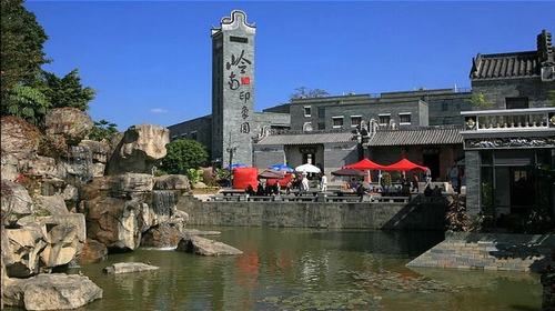 广州2日跟团游·长隆欢乐世界+岭南印象园