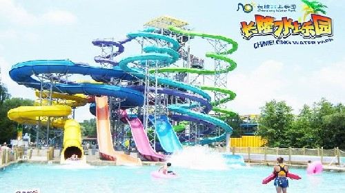 【海拉尔】广州+番禺长隆4日半自助游·爸爸