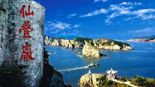 泰顺人口多少_温州频道 新闻中心(3)