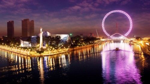 【汕头】天津特色景点塘沽出海+摩天轮观光巴