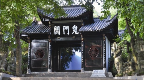 【携程攻略】成都到重庆旅游报价,成都到重庆