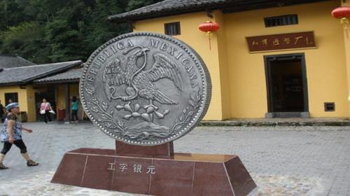 2015井冈山旅游攻略,自助游\/自驾\/出游\/自由行