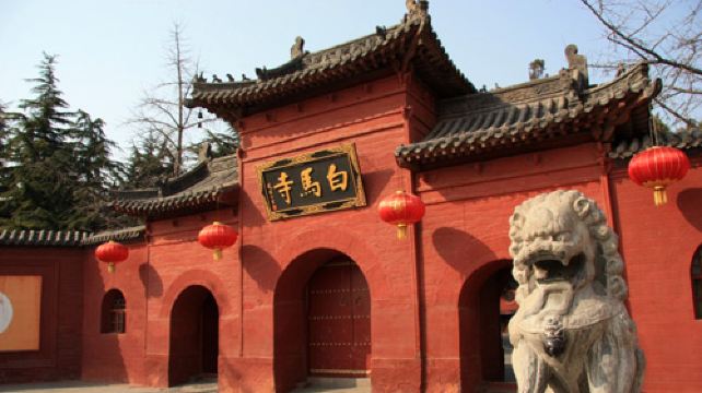 洛阳景点排行榜_洛阳景点图片(4)