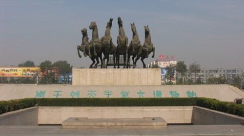 【南京】洛阳+郑州+登封+西安5日当地参团(4