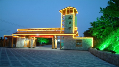 【携程攻略】上海到连云港旅游报价,上海到连