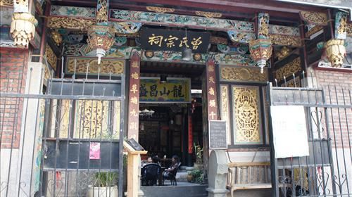 厦门上古文化园+五缘湾+曾厝埯一日游