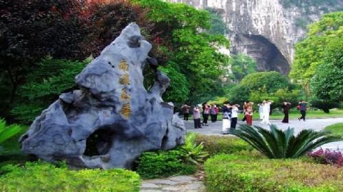广西桂林 漓江 阳朔5日4晚跟团游·魅力桂林 梦幻