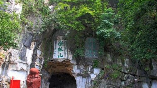 【天津】桂林+阳朔+南宁+北海8日跟团游(3钻