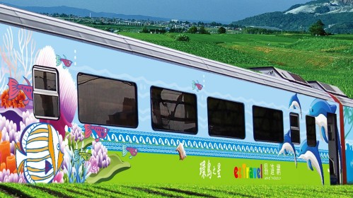 韶关办理团签需要发票,台北旅游