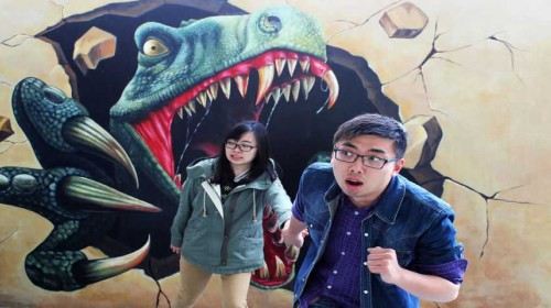 宿迁动漫王国3D魔幻艺术馆(景区现付)