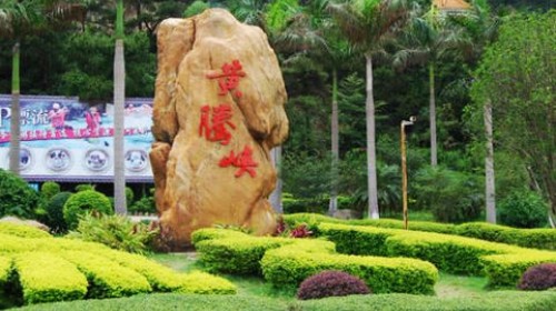 广东清远2日跟团游·古龙峡+龙腾峡漂流+沙滩