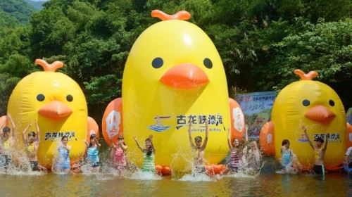 广东清远2日1晚跟团游·享古龙峡+龙腾峡漂流