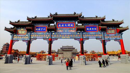 【携程攻略】上海到延安旅游报价,上海到延安