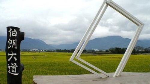 台湾环岛7日跟团游(3钻)·知本温泉 金城武大道