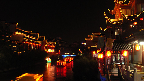 南京旅游线路攻略_哈尔滨到南京自助游_自由